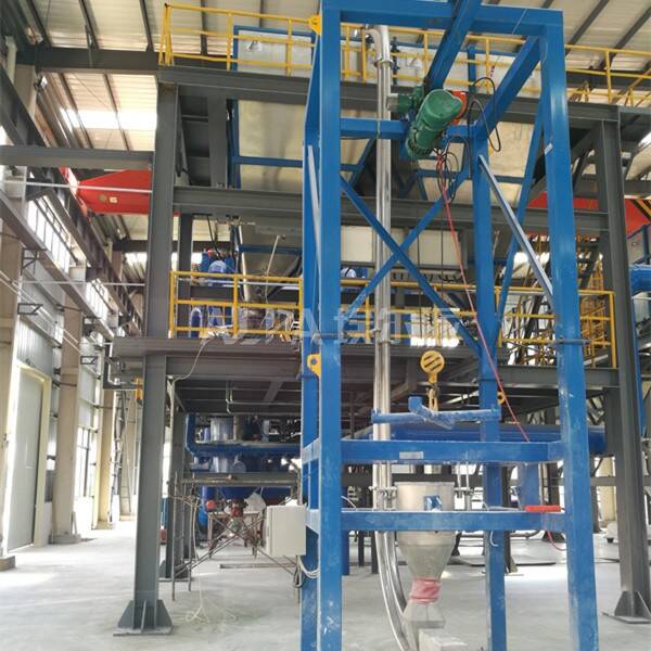 炉底渣/Bottom slag粉碎设备